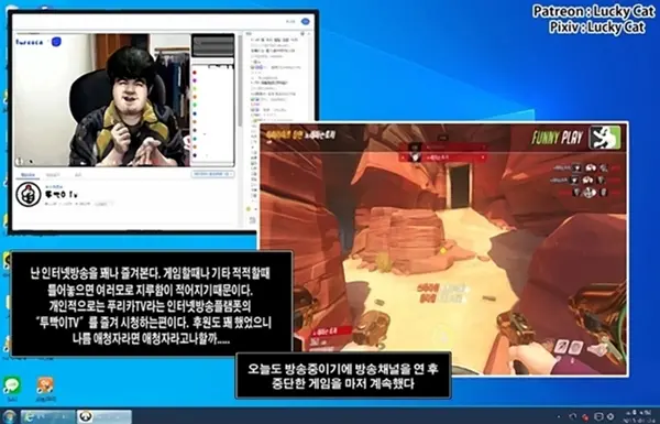 Undisclosed Live | 미공개Live
